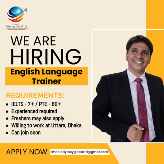 English Trainer Wanted