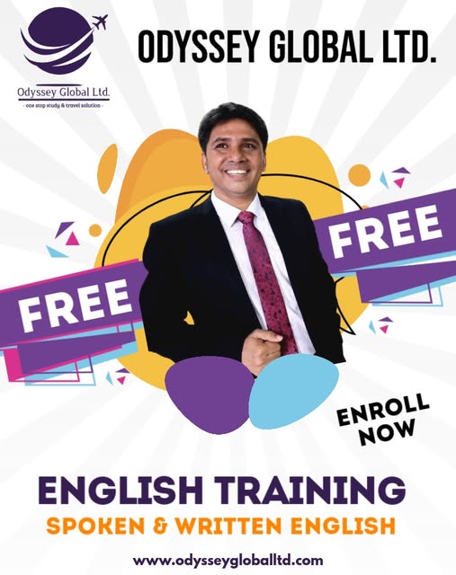 ফ্রী SPOKEN & WRITTEN ENGLISH কোর্স