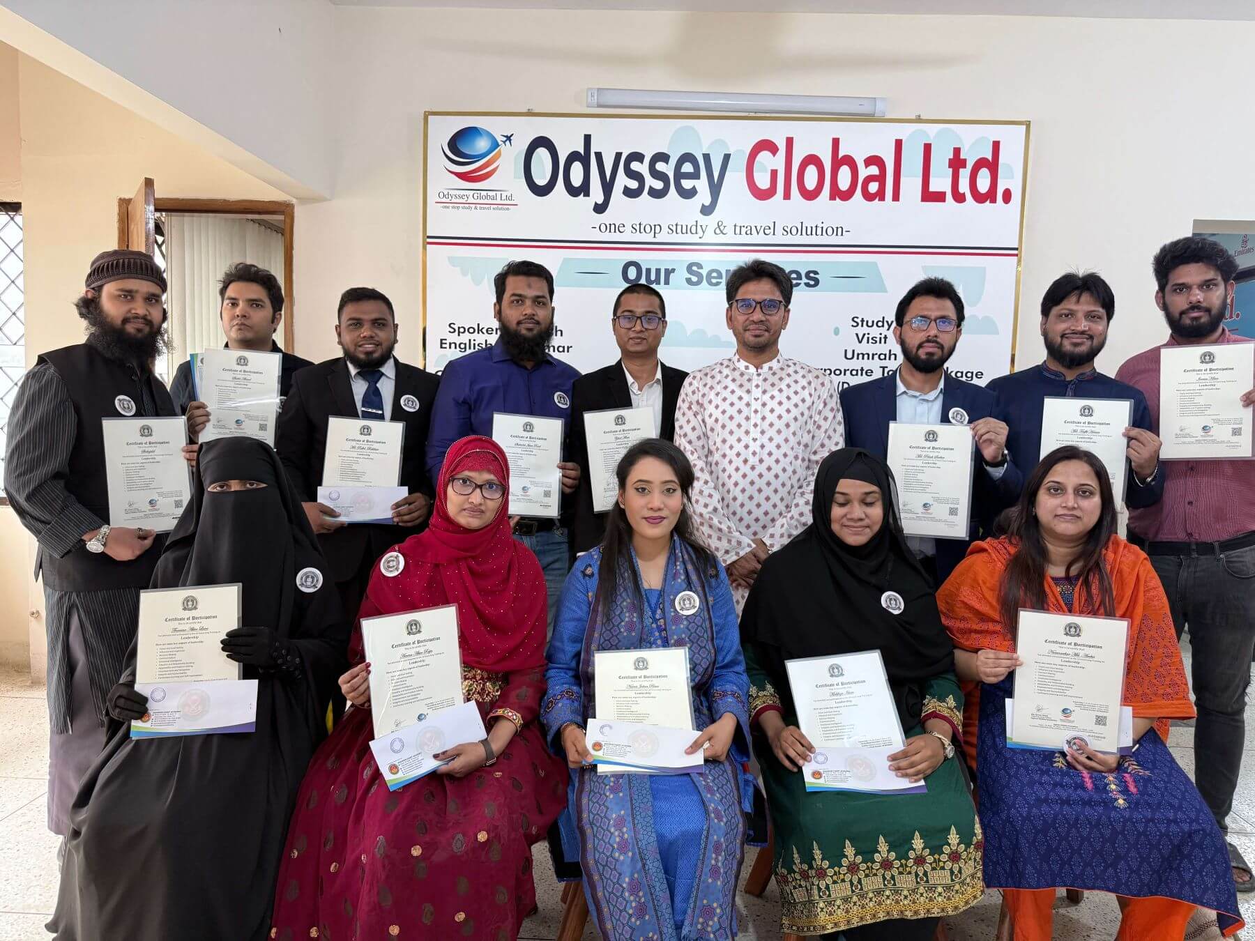 কোর্স শেষে সনদ হাতে আমরা সবাই!!!